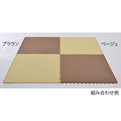 エッグクッションマット ベージュ 1組(4枚入)