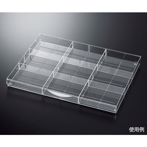 A3判整理ケース用仕切板(浅型ヨコ)