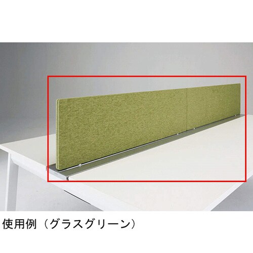 デスクトップパネル ラフィーノ