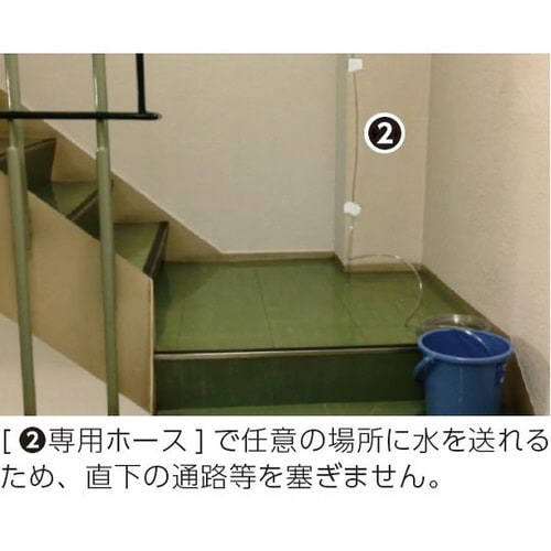 ポタポタキャッチ