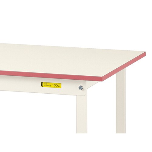 色彩テーブル 固定式 レッド