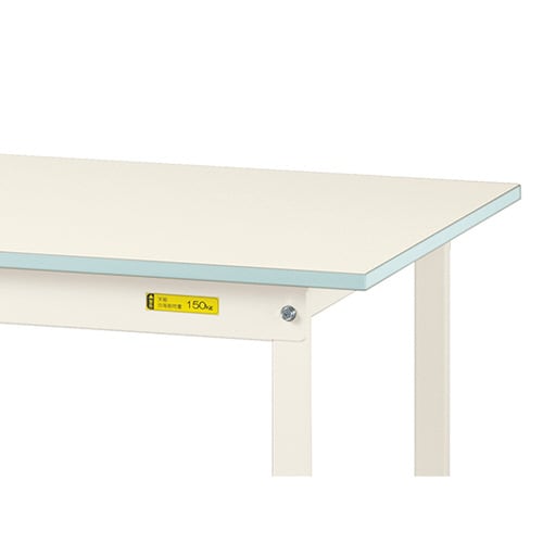 色彩テーブル 固定式 ブルー