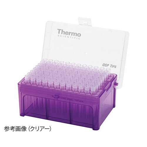 ピペットチップ 1−200μL イエロー ラック