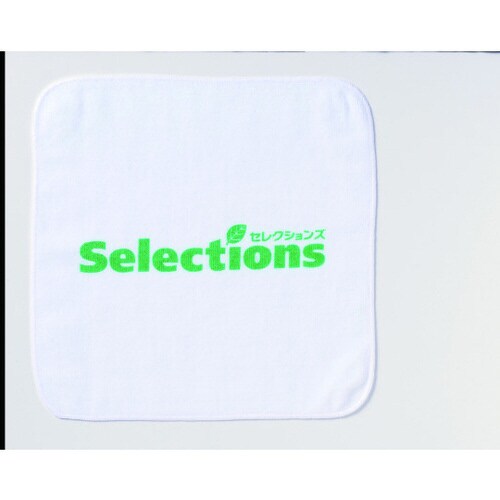 今治製プリント用タオルハンカチ イエロー 200個