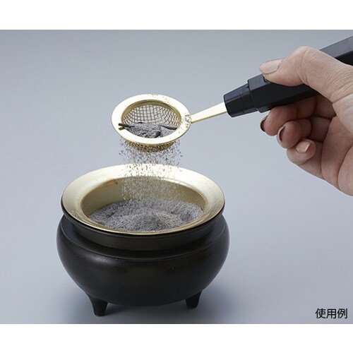 電動式 香炉の灰ふるい