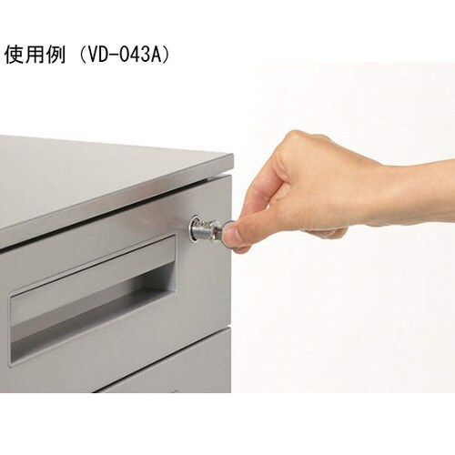 ワゴン ディベラ デスクシステム