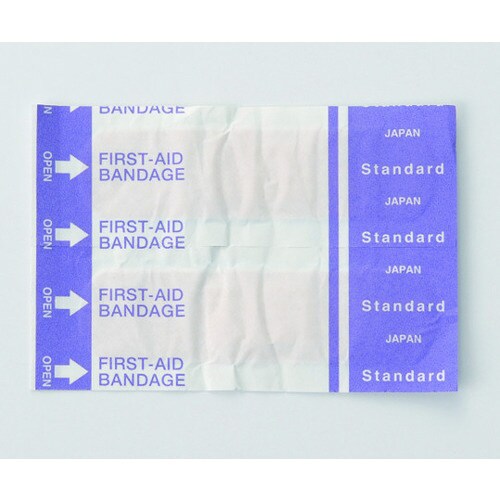 エマージェンシーボトルキット 50個