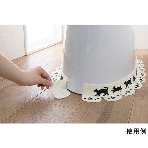 便器すきまテープ ネコ 2枚入