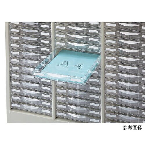 整理ケース(ニューグレー) A4判2列深型9段