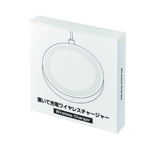 置いて充電ワイヤレスチャージャー 50個