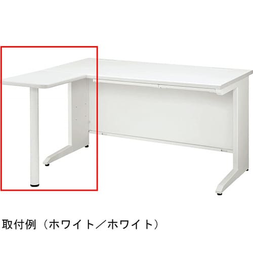 ビジネスデスク LDVシリーズ 木目/ホワイト