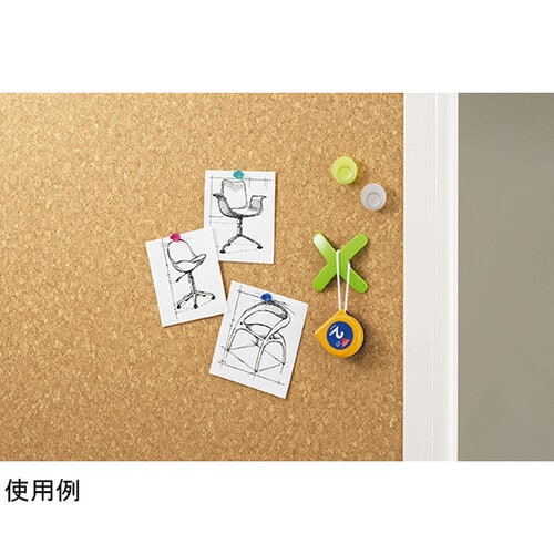 パネルスクリーン〈アイソス〉