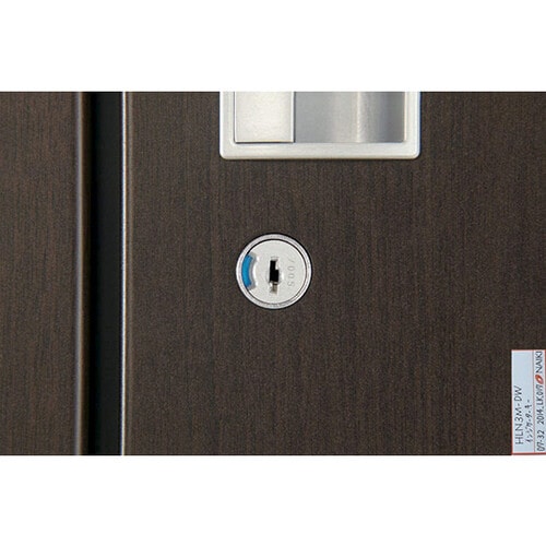 プロミネントロッカー