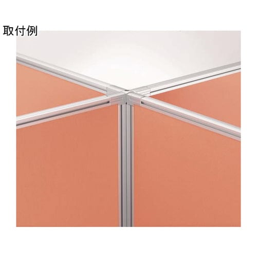 ジョイントポール