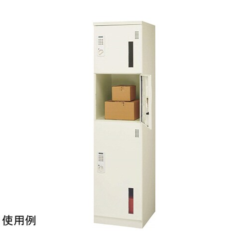 3BOX 宅配ロッカー