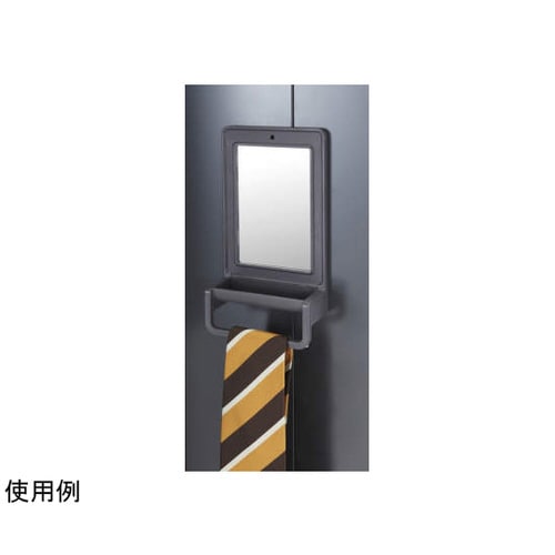 プロミネントロッカー