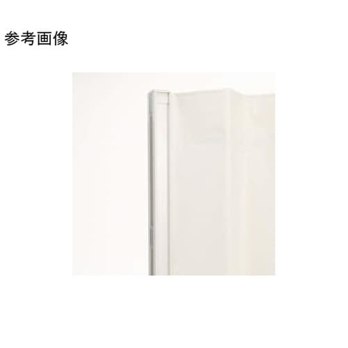 アコーディオンスクリーン アイボリー