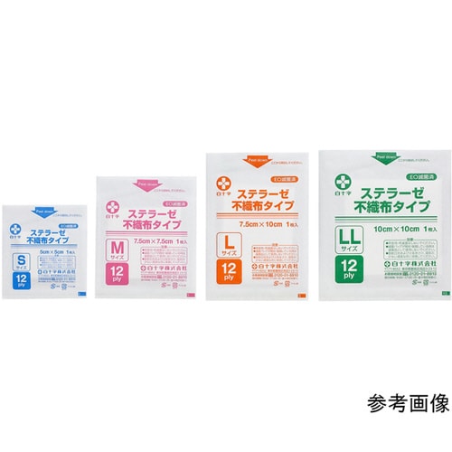 FCステラーゼ 不織布タイプ Sサイズ 14枚入