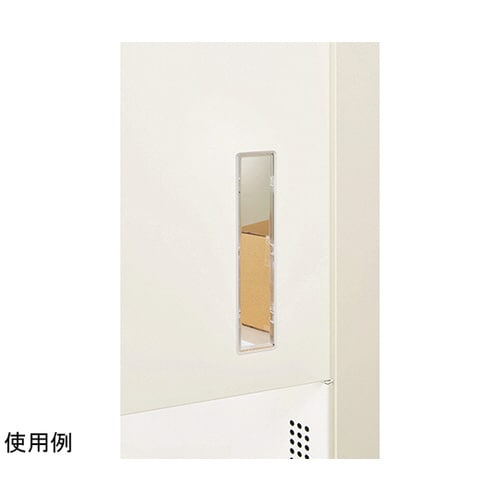 2BOX 宅配ロッカー