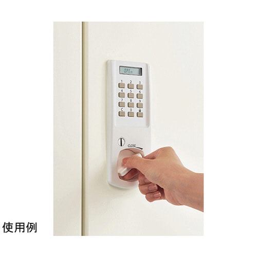 テンキーロッカーNTL