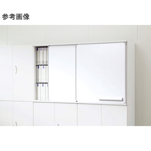 スライドボード オフィスユニット〈SVシリーズ〉