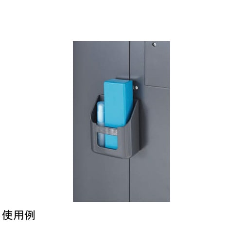 プロミネントロッカー