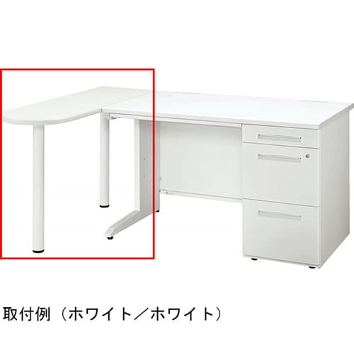 ビジネスデスク LDVシリーズ ホワイト/ホワイト