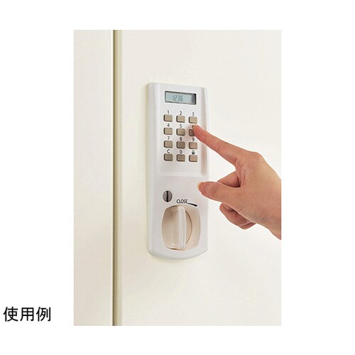 テンキーロッカーNTL