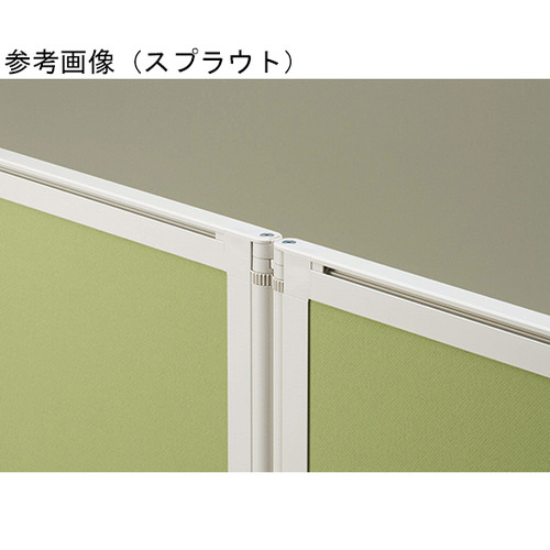 パネルスクリーン〈アイソス〉 ライトブルー