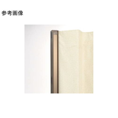 アコーディオンスクリーン ベージュ