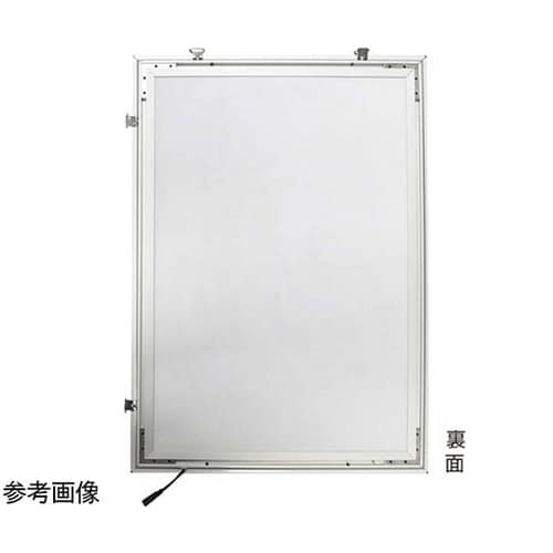 【屋外対応】アルミスナップLEDパネル