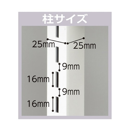UR壁面タイプ W90×H210cm 【