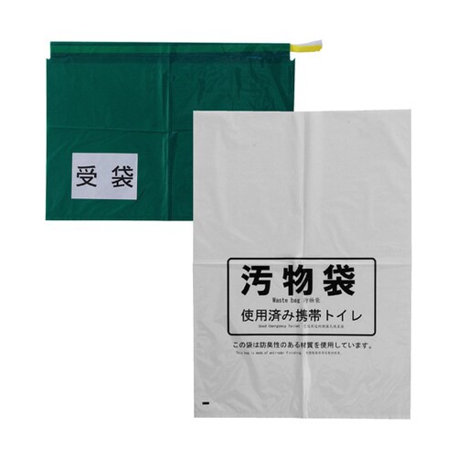 緊急対策用トイレ ベンリー袋 防臭袋プラ