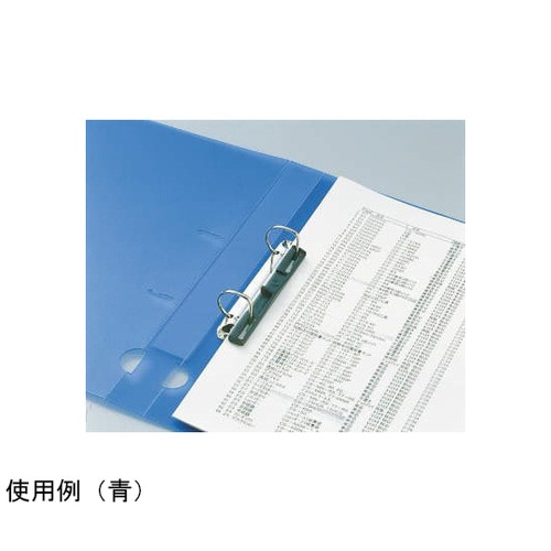 PPリングファイル 透明