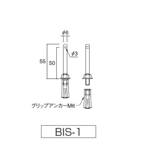 アンカー型ステイ 段数:1用