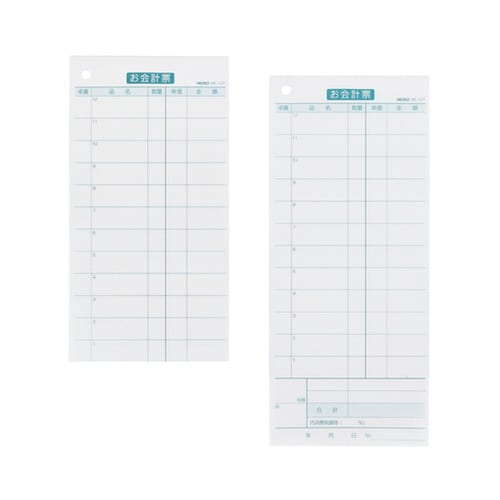お会計票 ME−12T 50枚×5冊入
