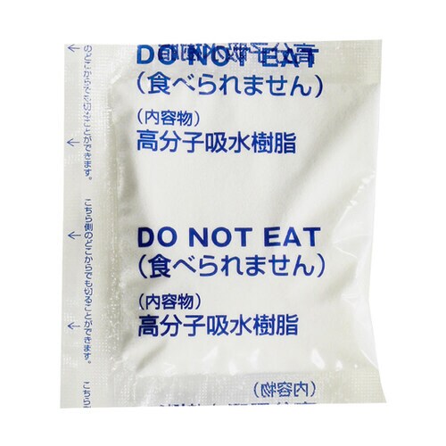 緊急対策用トイレ ベンリー袋 防臭袋プラ