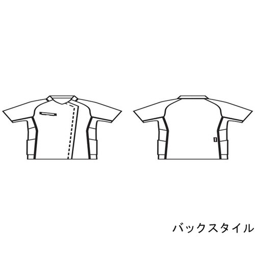 スクラブ レディス 半袖 ターコイズ×ネ
