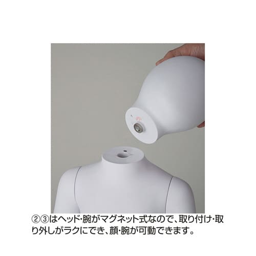 リアルマネキン ベビー