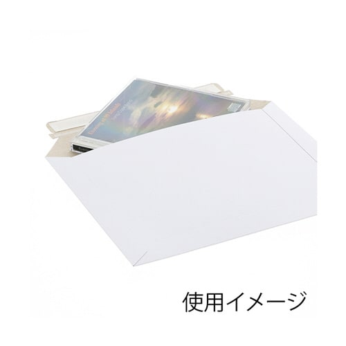 宅配レターケース A5 白 25枚入