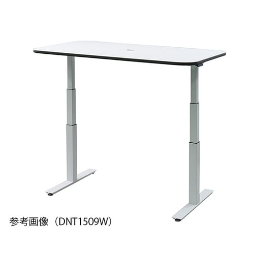 電動昇降ナーステーブルDNT1809W