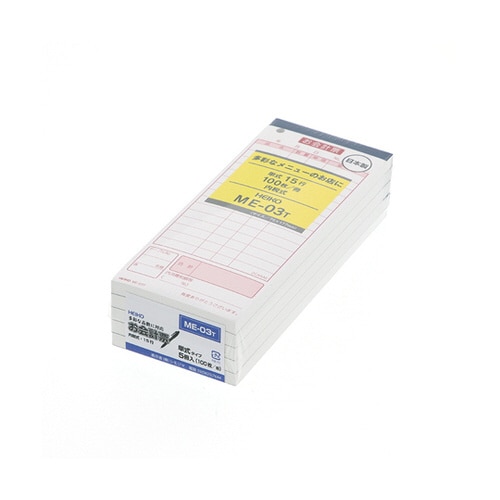 お会計票 ME−03T 100枚×5冊入