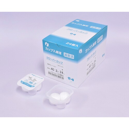 滅菌クローバーカップ 綿球 #40 2球 24個入
