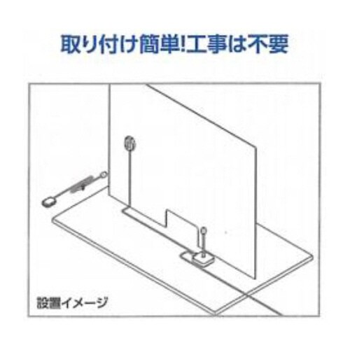 振動スピーカー Voice Aid