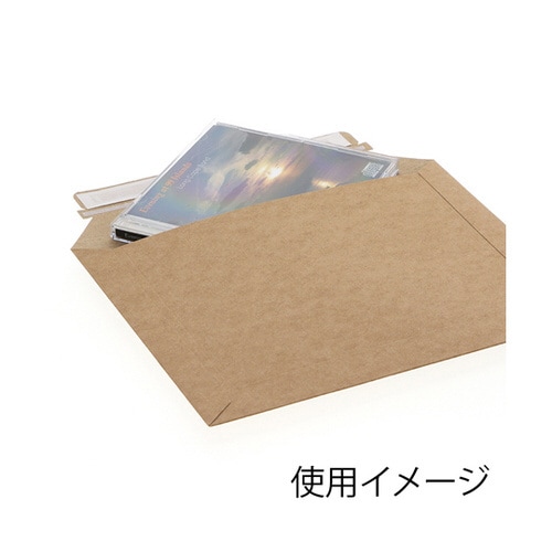 宅配レターケース A5 未晒 25枚入