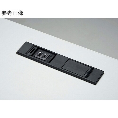 デリカフラップテーブル〈ラフィスト〉