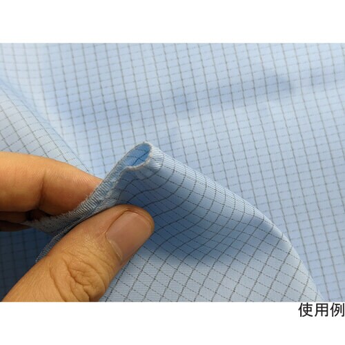 超制電性メッシュ 1500mm×100m乱 青