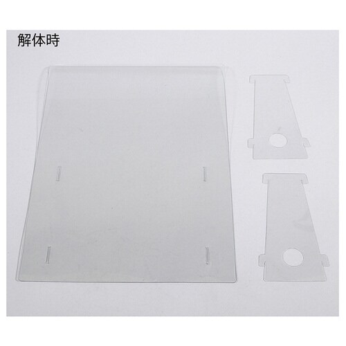 簡易飛沫防止透明パーティション 中 5台