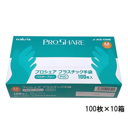 PSプラスチック手袋PF M 1000枚