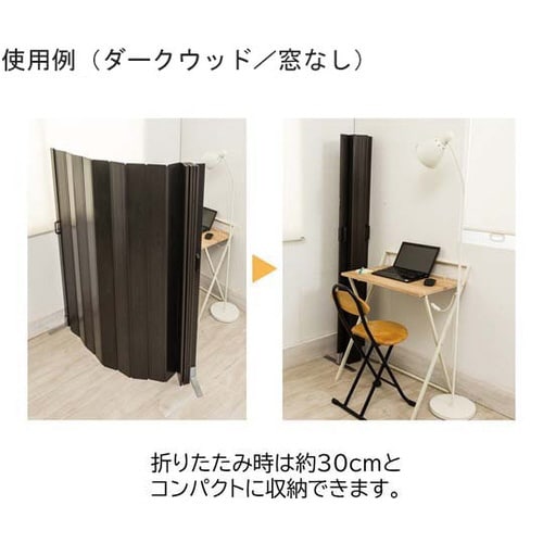 フレキシブルパネルパーティション マグネ